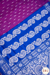 Kantha Stitch Saree on Bangalore Silk with parrot motif - blue with white and green