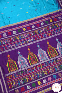 Shree mandir theme sambalpuri pure silk odisha handloom saree - blue purple