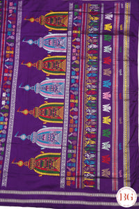 Shree mandir theme sambalpuri pure silk odisha handloom saree - blue purple