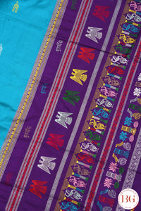 Shree mandir theme sambalpuri pure silk odisha handloom saree - blue purple