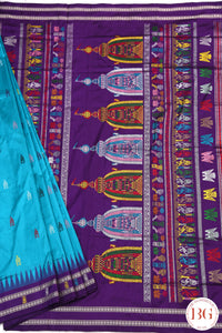 Shree mandir theme sambalpuri pure silk odisha handloom saree - blue purple