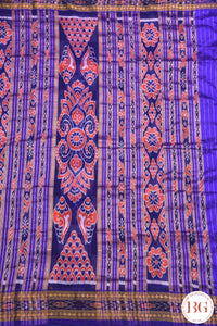 Pasapalii Design Khandua Pure Silk Odisha Handloom Saree  - purple