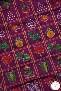 Khandua Nabakothi pure silk odisha handloom saree - purple