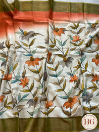 Tussar Katha stitch Saree color - beige orange green