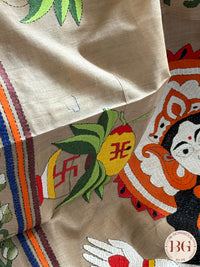 Tussar Silk Kantha Stitch Saraswati Saree - Beige Silk mark certified