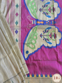 Paithani Pure silk handloom saree with Single muniya - Off White Pink