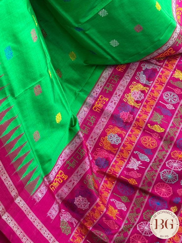 Sambalpuri Nilchakra Jaganath pure silk handloom saree - Green Megenta