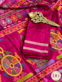 Sambalpuri Nilchakra Jaganath pure silk handloom saree - Green Megenta