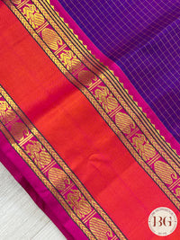 Pure Kanjeevaram Silk handloom saree color - purple pink