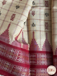 Tussar Silk Hazar butti handloom pure silk saree - Beige