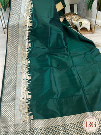 Banarasi Ganga ghat Pure silk- silkmark certified saree color - green