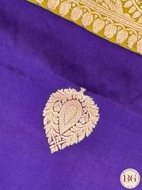 Banarasi Handloom Katan Silk Saree - Silk mark certfied - Purple