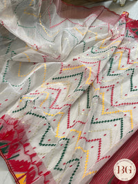 Handloom dhakai jamdani saree color - white red green yellow