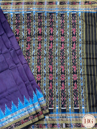 Khadua Sachipar Silk handloom odisha pure silk saree - Purple Black