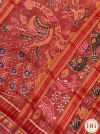 Khandua Silk Kathiphera designed pure silk handloom odisha saree - Off White Red