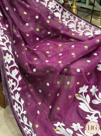 Jamdani Soft muslin saree - Purple