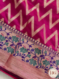 Soft silk zigzag pattern woven saree saree color - pink