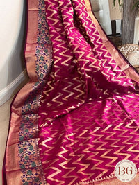 Soft silk zigzag pattern woven saree saree color - pink