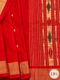 Paithani handloom cotton saree Red Nath Design