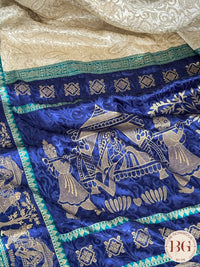 Organic Vegan Lotus saree - Beige Blue