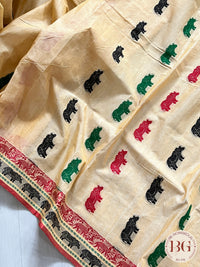 Kaziranga Assam Cotton Blend Saree in CREAM RED color with rhino motifs