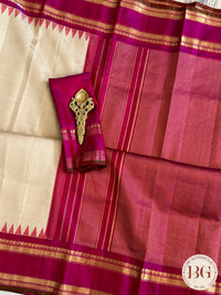 Gadwal handloom pure silk saree - Off White & Pink