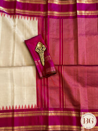 Gadwal handloom pure silk saree - Off White & Pink