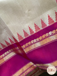 Gadwal handloom pure silk saree - Off White & Pink