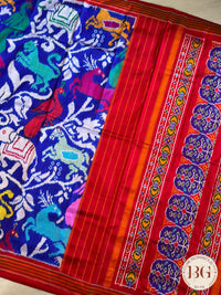 Ikkat Pure silk handloom saree - Blue Red