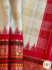 Gadwal - Pure Silk checker - off white body red pallu and border
