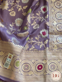 Banarasi Handloom Katan Silk Saree - Silk mark certfied - purple