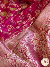 Banarasi Handloom Katan Silk Saree - Silk mark certfied - rani pink