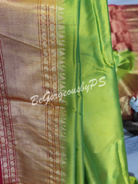 Kanjeevaram Silk Saree