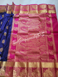 Kanjeevaram Silk Saree