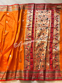 SILK SAREE PAITHANI PEACOCK BORDER YELLOW