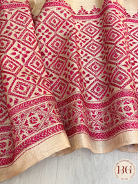 Kantha on tussar Pink Beige