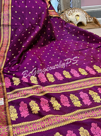 ASSAM SILK PURPLE SAREE