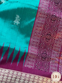 Bomkai silk Rajo doli handloom saree color - peacock green