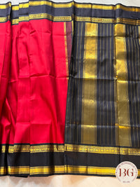 KANJEEVARAM PURE SILK KORWAI KANJEEVARAM RED BLACK SA-KAN-PUR-RE411