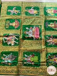 PATTACHITRA MULBERRY SILK BOTTLE GREEN SA-PAT-MUL-BO436