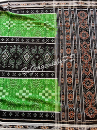 3D Pasapali Cotton